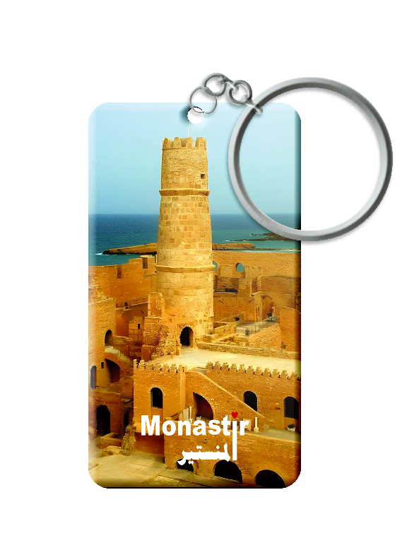 Porte Clé - Monastir